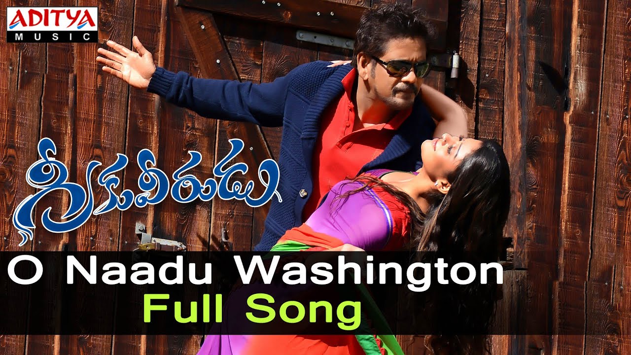 o naadu washington lo song