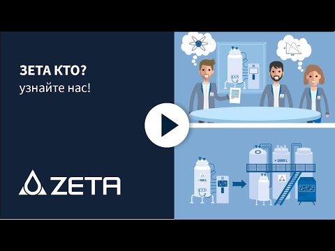 Долгосрочные отношения с Клиентами – ключ к успеху!