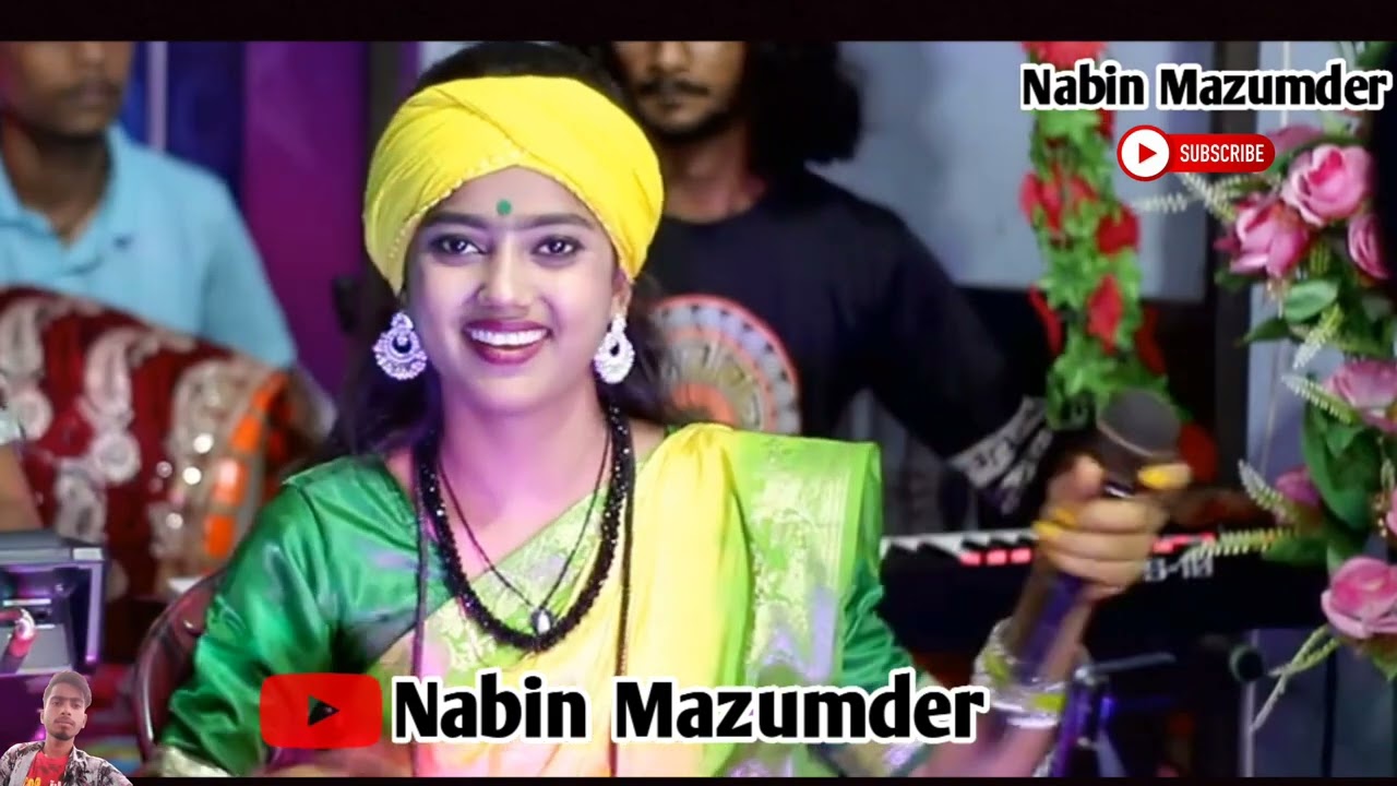 কৈলাসে ভোলা কাঁদে একেলা | amar koilase vola kade akela | nitu bala | নিতু বালা