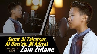 Surat Al Takatsur, Al Qori'ah, Al Adiyat Dibacakan Sangat Merdu Oleh Zain Zidane