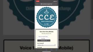 CCE Mobile voice entry method for inventory screenshot 5