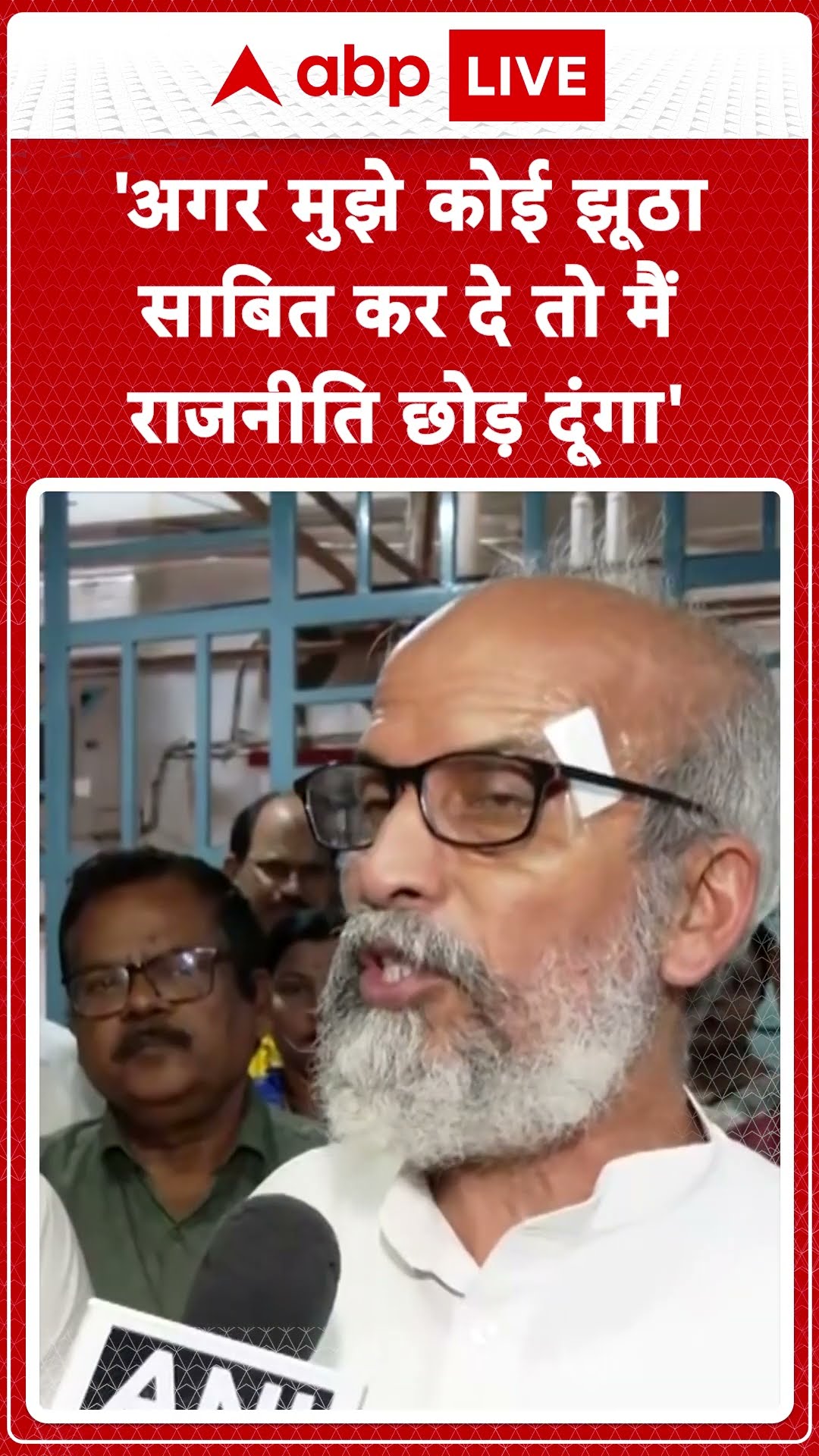 Parliament Clash: अस्पताल से छूटने के बाद Pratap Sarangi का Rahul Gandhi पर चौंकाने वाला खुलासा