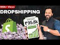 Dropshipping tutorial for beginners  how to earn money with dropshipping in 2024