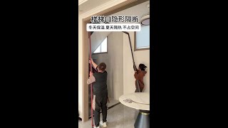 Hidden folding door, light-blocking, windproof, heat-insulating, and warm