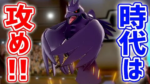 تحميل つけあがる ポケモン