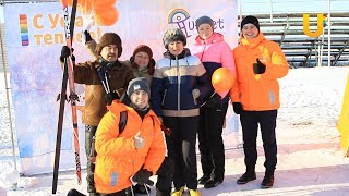 «Лыжню России» в Янауле украсила компания «Уфанет»