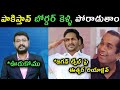 Sakshi Eshwar reaction on Jagan operation sindoor tweet trolls | jagan reaction on operation sindoor