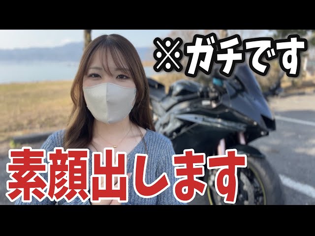 I take off my mask for some reason - YouTube