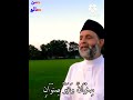 من سورة الرعد الشيخ حسن صالح  