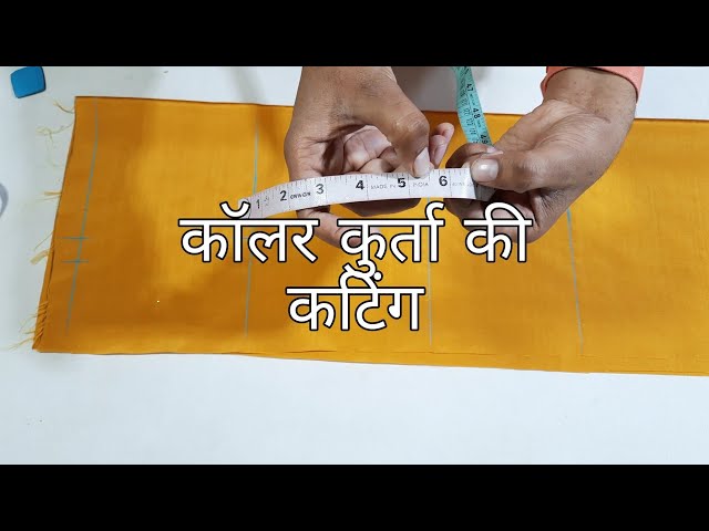 V Placket Collar Neck Kurti Cutting and Stitching|Girls/kids kurti cutting  and stitching - YouTube