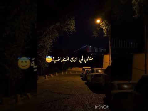 مآبي عيونك من الفرقا تسيل اكسبلور ولايك تصويري