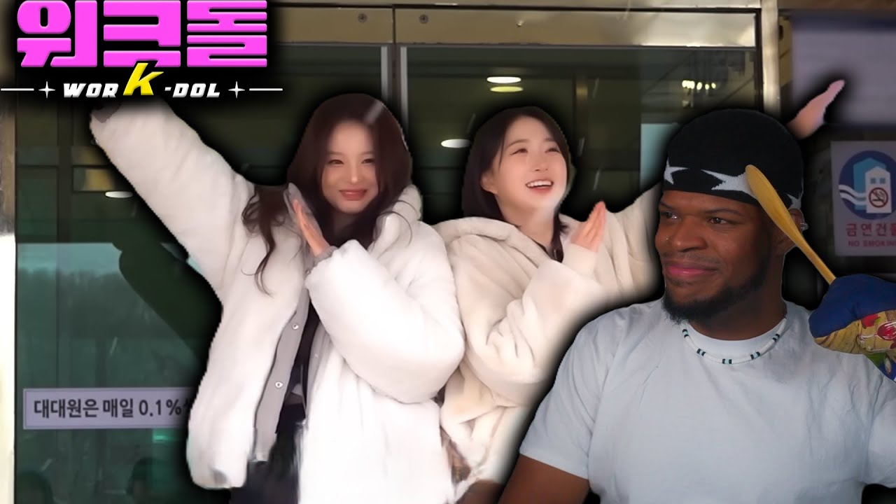 Haewon And Sullyon Battlefield.... The Kitchen? 👩🏽‍🍳 | Haewon Workdol 👷🏽 Reaction | NMIXX Reaction 🐳