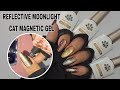 Different effects how to use reflective moonlight cat magnetic gel polish  born pretty nails