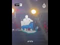مغني الراب الأمريكي ماكليمور يعلن تضامنه مرة أخرى مع فلسطين مغني الراب الأمريكي ماكليمور يعلن تضامنه مرة أخرى مع فلسطين