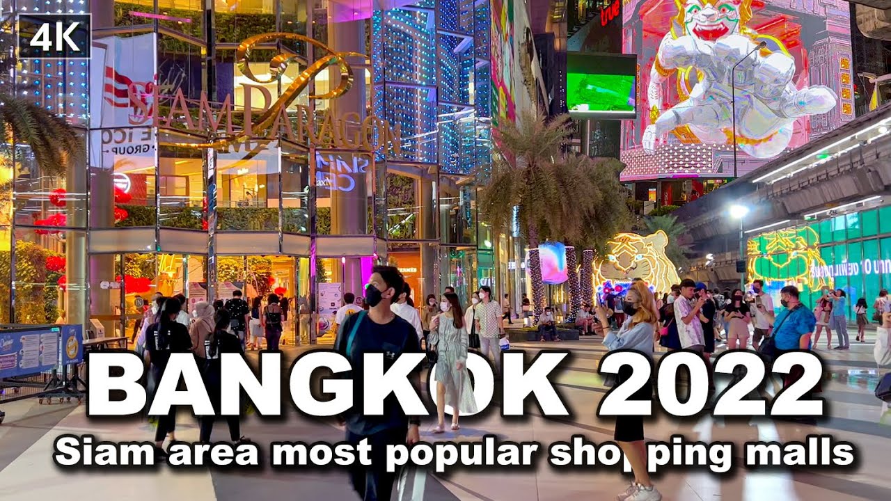 bangkok timezone  New  【🇹🇭 4K】Walking in Siam area most popular and important shopping malls Bangkok