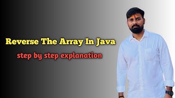 Reverse the array in java using two pointer | step by step