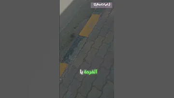 نحب الخير لبعض اكسبلور Explore تصميمي سوريا لايك تيك توك اقتباسات Shorts Follow Like لايك 