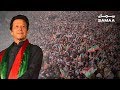 Imran Khan Ka Bajaur Mein Jalse se Khitaab | SAMAA TV | 15 March 2019