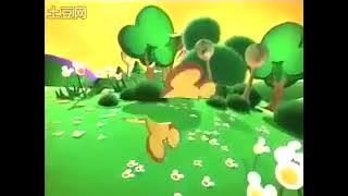 Playhouse Disney Taiwan Ident (2003) #2