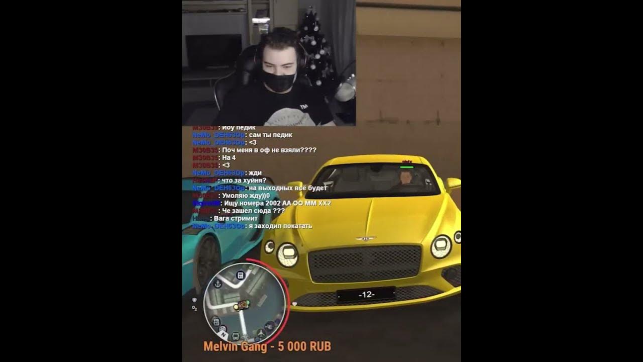 да-да Вагабунд... - YouTube