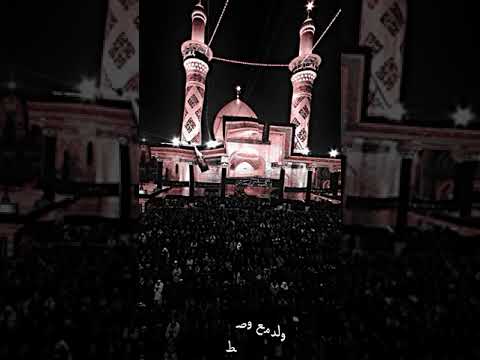 شكثر مولاي الضريحك سيدي رادو يجون تصميم لايت موشن