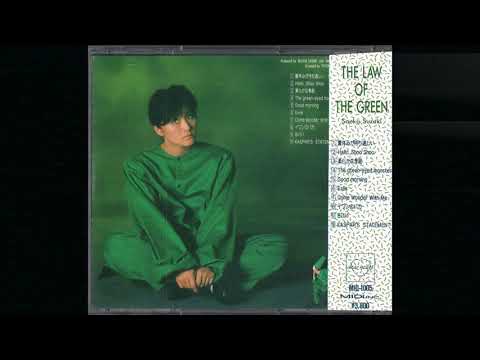 鈴木さえ子 (Saeko Suzuki) – Come Wonder With Me - YouTube