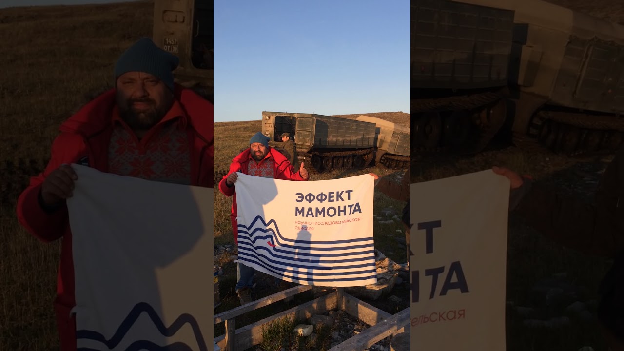 о. Тас-Ары. Котельный 2019