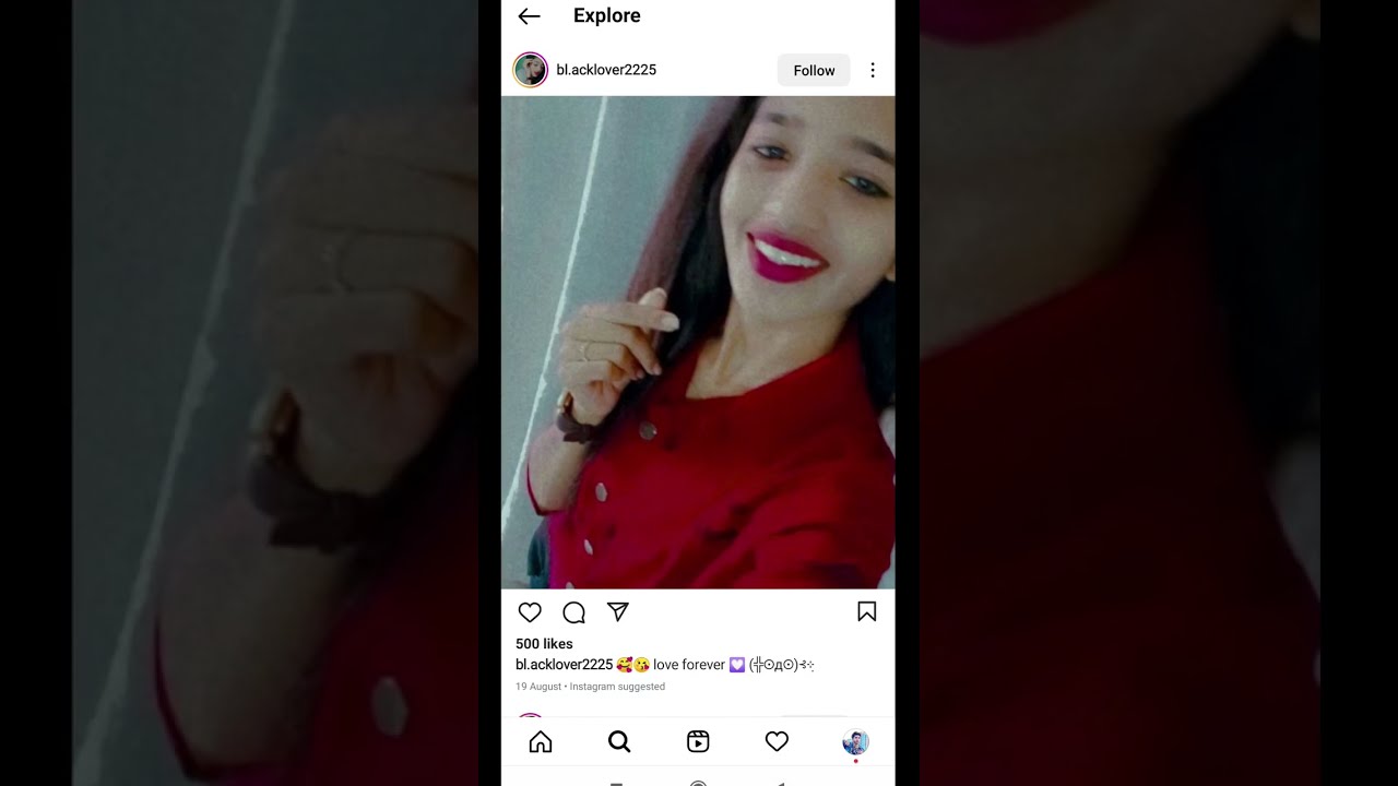 Instagram ki profile photo📷 kaise dekhe ???