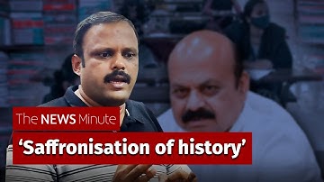 Karnataka textbook controversy: Dalit writers out, RSS ideologues in I ಕರ್ನಾಟಕ ಪಠ್ಯಪುಸ್ತಕ ವಿವಾದ