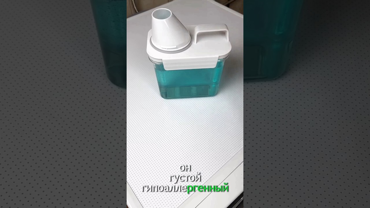 Артикул 239839182 