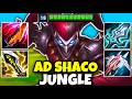 AD SHACO JUNGLE SHOULD NOT BE THIS STRONG!