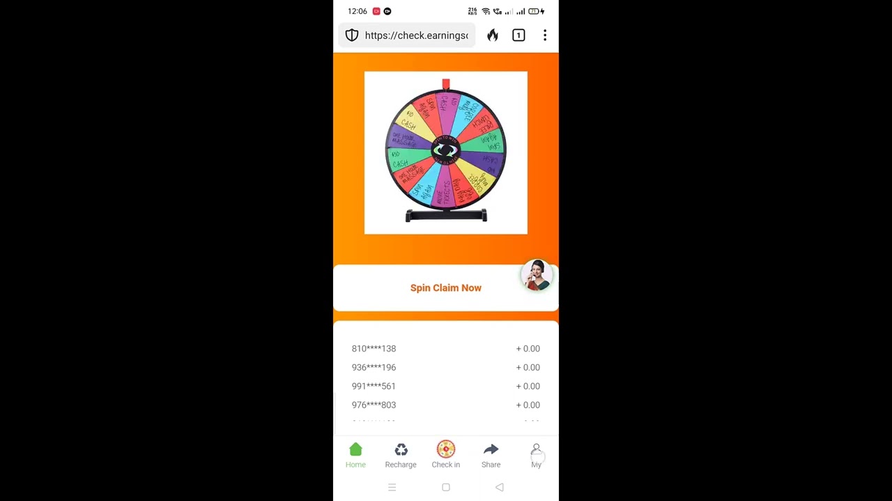 Power Bank Script | Orange India Spin Bonus Auto Power Bank