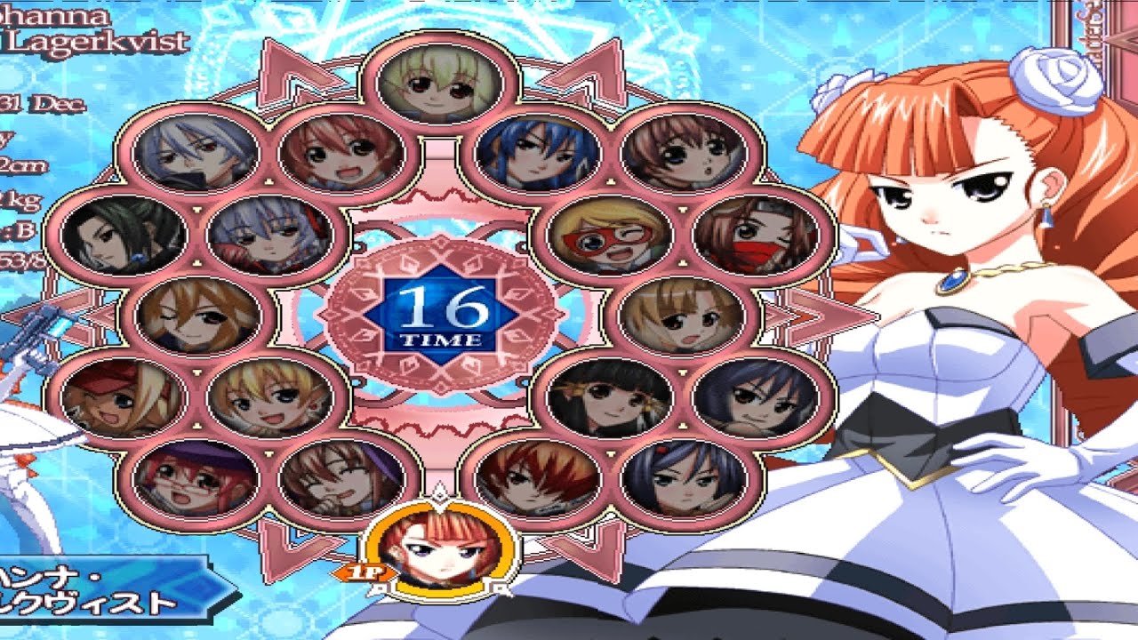 Yahoo!オークション ゲームギア ソフト（カートリッジ）「PSYCI-IIC