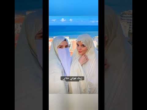 زين اللي عطاك الله زينك هولني حسين لصنامي الاغاني الجزائرية