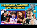 КОММЕНТАРИИ ИНОСТРАНЦЕВ О РОССИИ, ПЕРЕВОД 24 ЧАСТЬ АМЕРИКАНЦЫ О РОССИИ 🇷🇺 (REACTION)