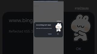 Reflected Xss On Bing