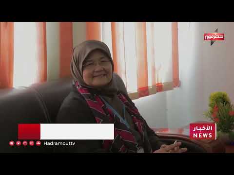 نشرة الأخبار (6\\2\\2023)