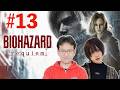 【#13】むらめいのバイオハザード レクイエム実況！迷子からの即死する2人【ゲーム実況】