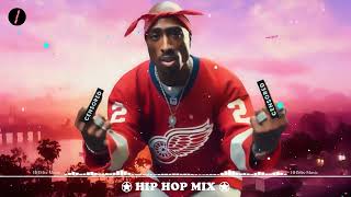 BEST HIP HOP MIX 2024 2Pac ️🏀️🏀️🏀   Greatest Hip Hop Mix 2024  #2pac #hiphop #lyrics #hiphopmix