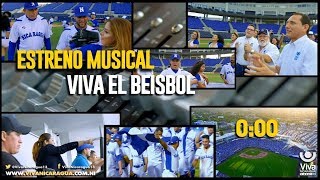 ¡Viva El Béisbol! (Vídeo Oficial)