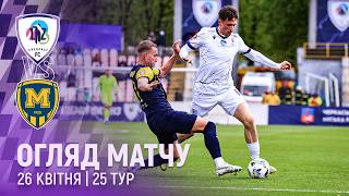 Кривбасс - Динамо Киев 5-6 видео