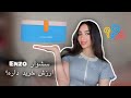 سشوار ENZO بررسی کامل آیا ارزش خرید داره سشوار ENZO بررسی کامل آیا ارزش خرید داره