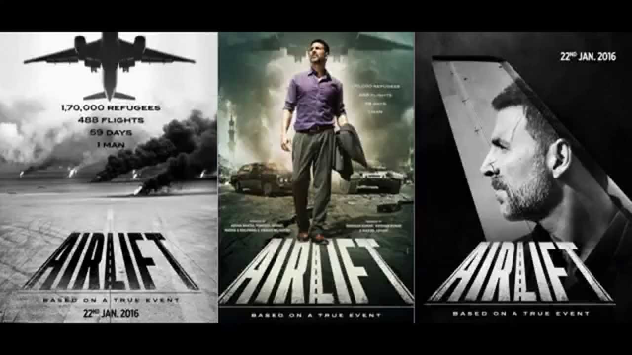 Official Airlift Teaser || Akshay Kumar || 22 Jan 2016 Release