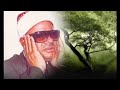 الشيخ عنتر مسلم الإسراء من قرية دمرو عام 1986 mp3