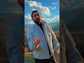 Бахтавар - Ramadan