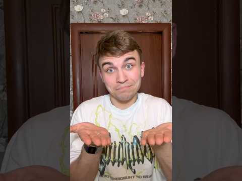 ПОЧЕМУ Я НЕ ОТЛИЧНИК?😹 тг: сербулат