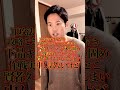 反撃のJK#2