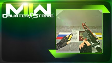 MW2 | M4a1 For Counter Strike (MOD 1.6) ! Texture red 🩸