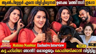 Game Round | Kasaragod | Rottweiler Dogs | Mahima Nambiar Interview Part 02 | Milestone Makers