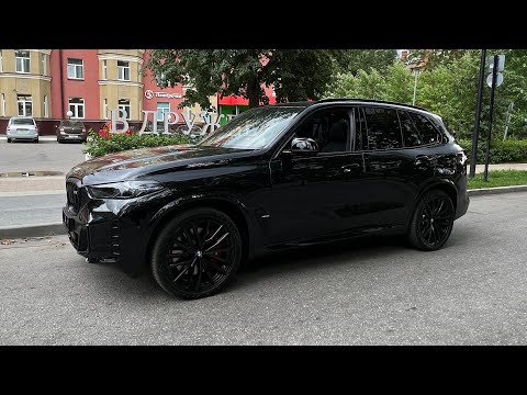 Новый BMW X5 M60i 530лс, 2023г, цена 20.500.000 рублей.